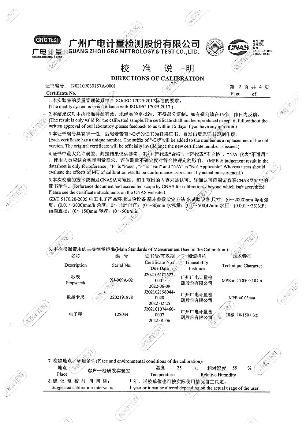 未標題-1_02.jpg