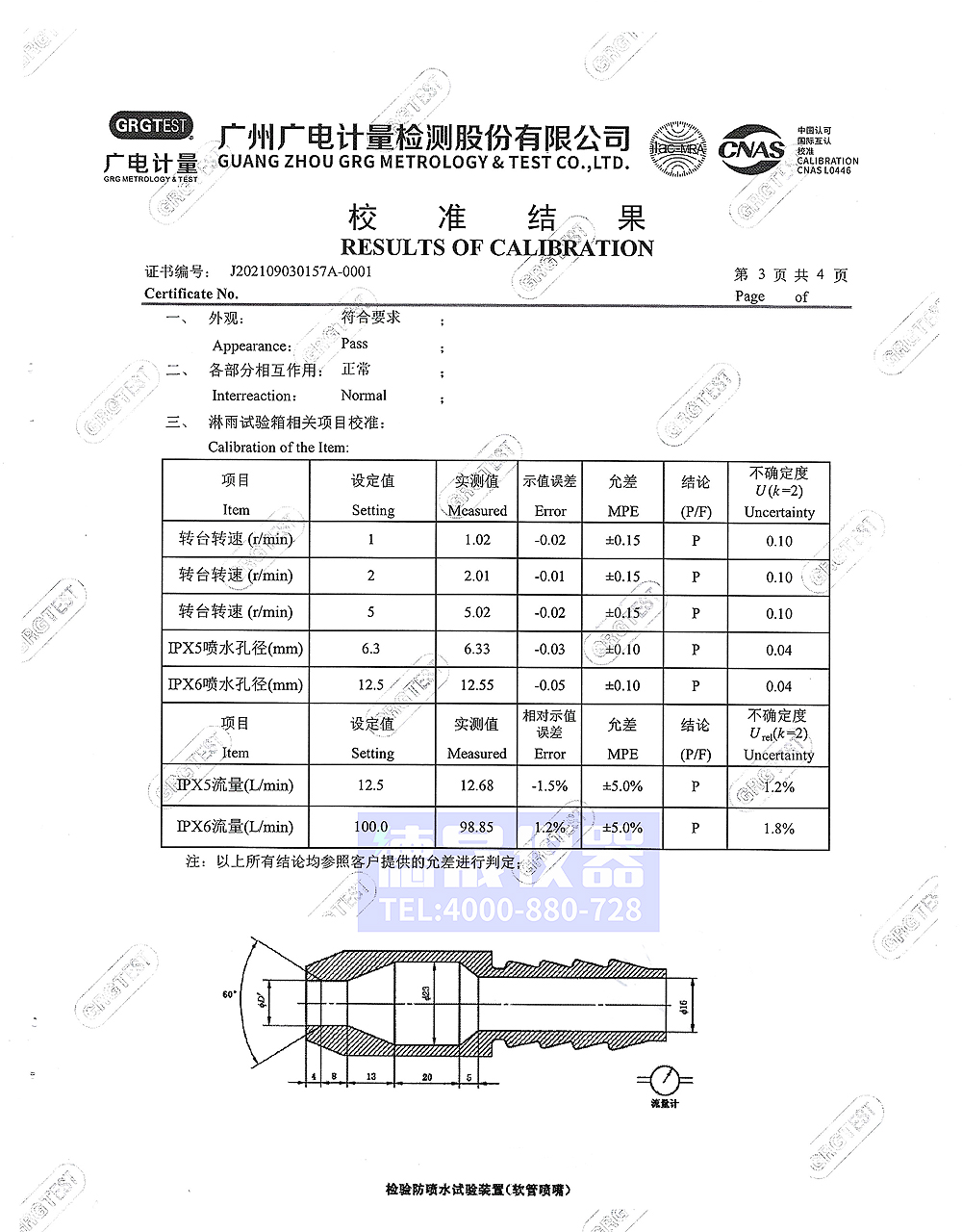 未標題-1_03.jpg