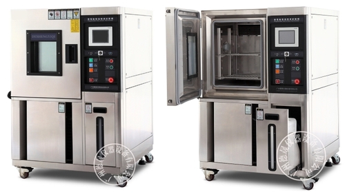 恒溫恒濕試驗箱